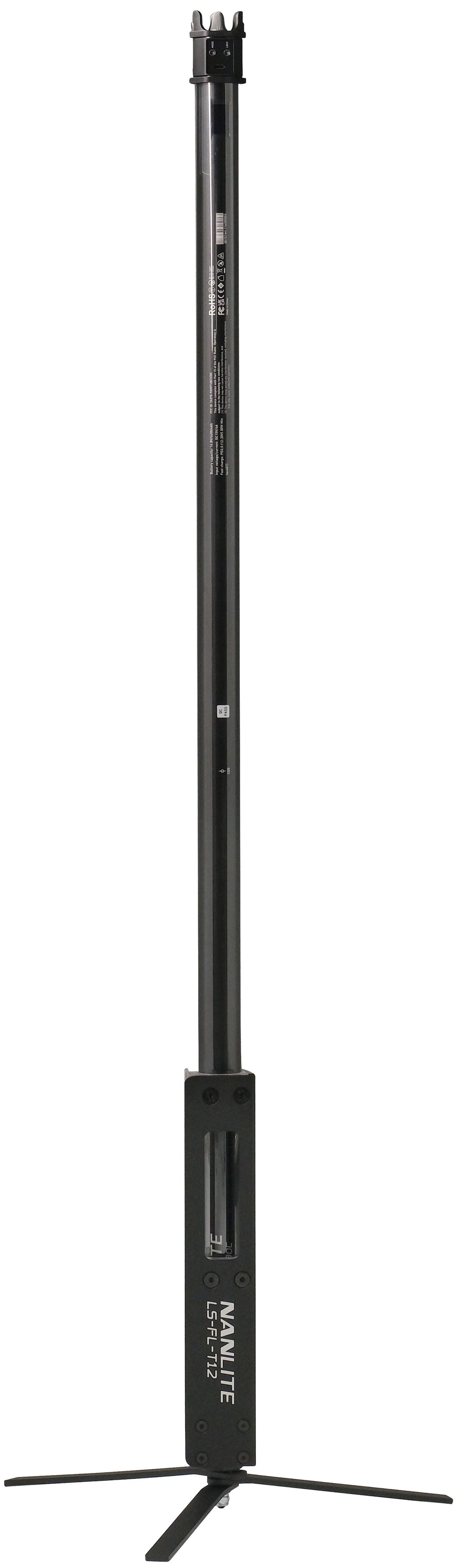 Nanlite PavoTube II 30C