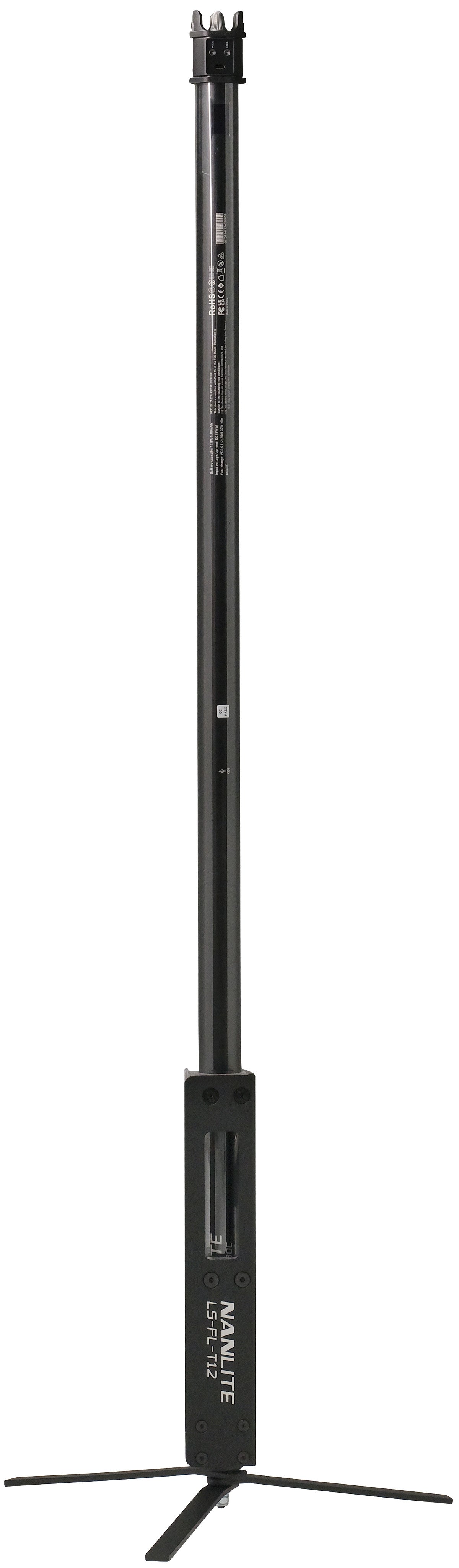 Nanlite PavoTube II 30C