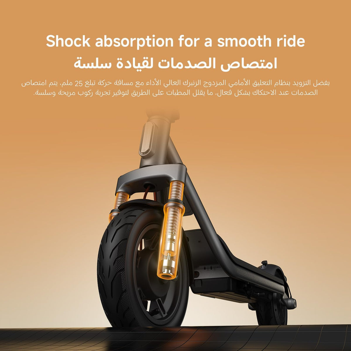 Xiaomi Electric Scooter 6 Lite E-Scooter mit Straßenzulassung, 25 km Reichweite – Bild 3