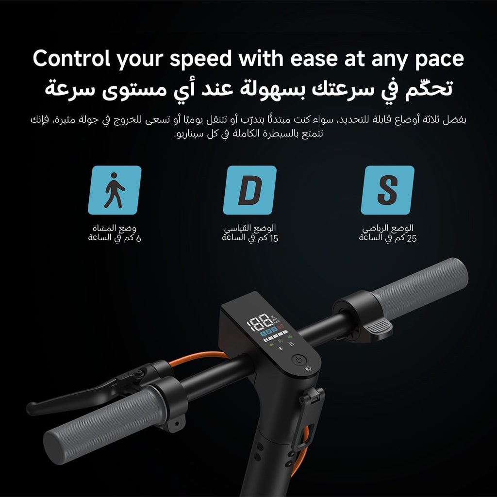 Xiaomi Electric Scooter 6 Lite E-Scooter mit Straßenzulassung, 25 km Reichweite – Bild 6