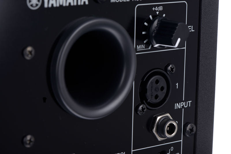 Yamaha HS5 Studiomonitor