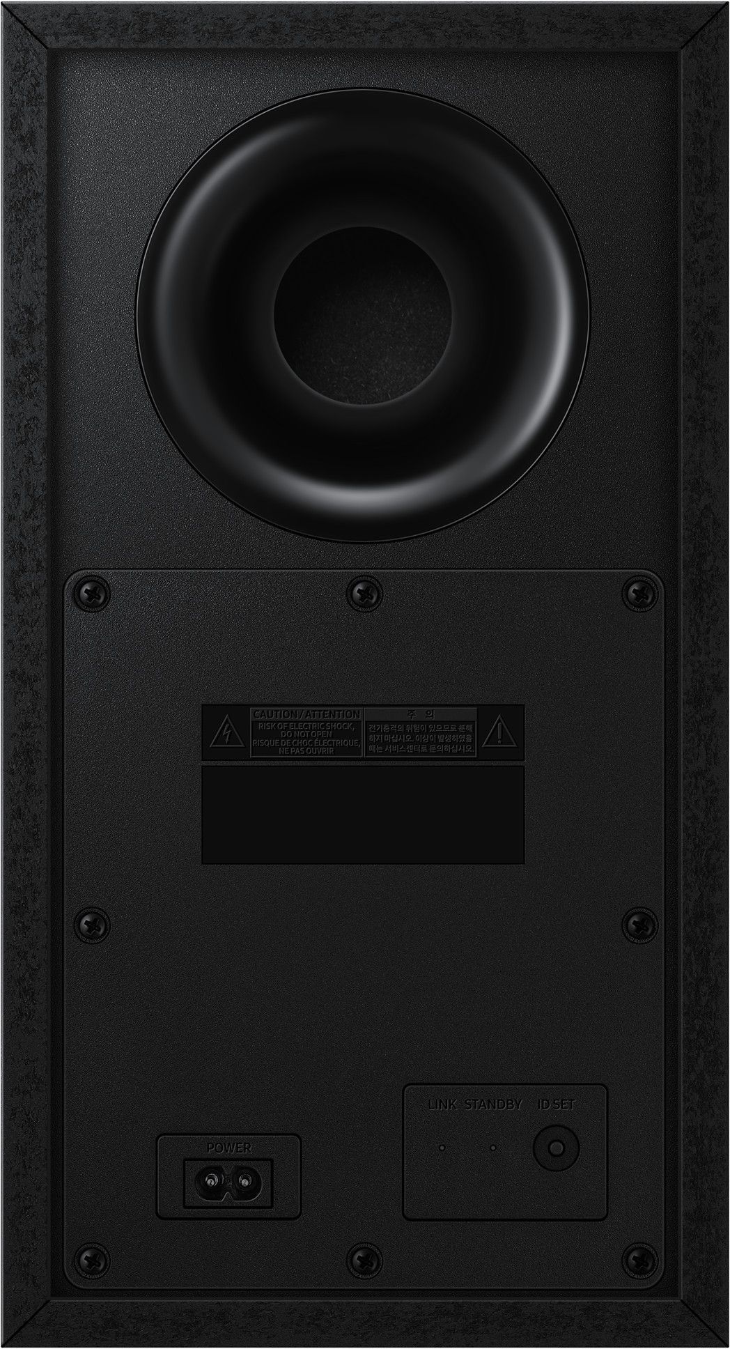 Samsung HW-Q600F (2025)